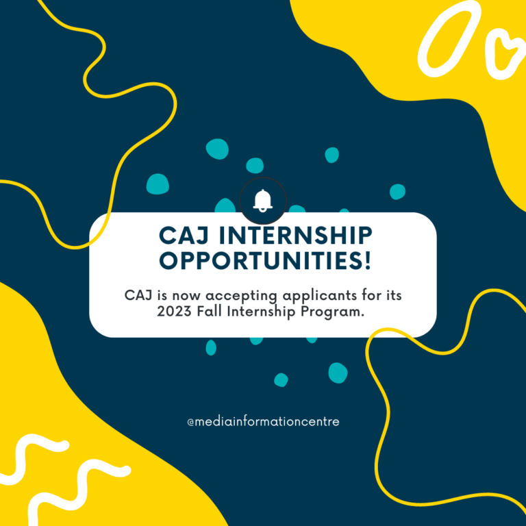 CAJ Internship Opportunities