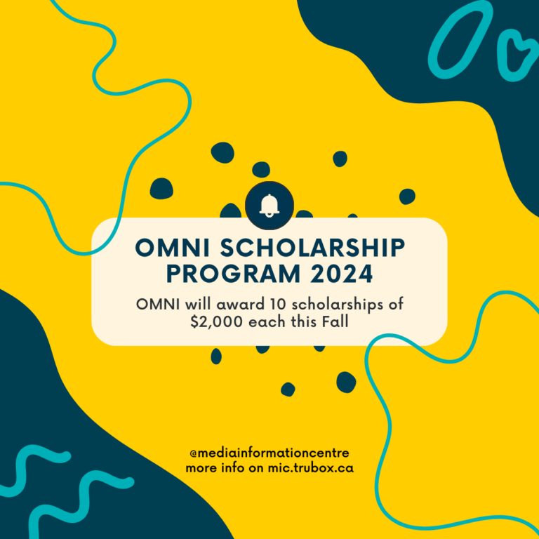 OMNI Scholarship Program 2024