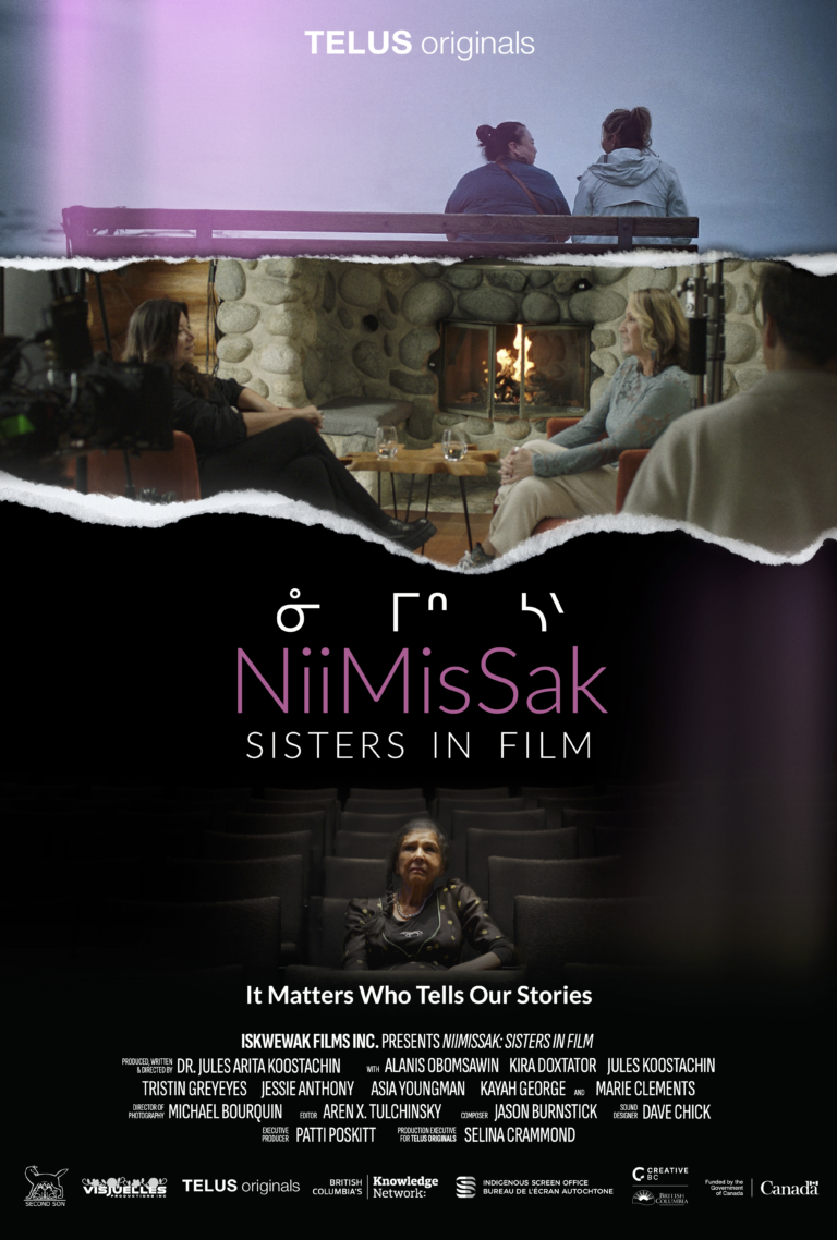 4th Annual Indigenous Film Festival