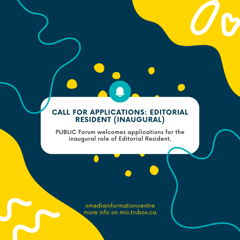 Call for Applications: Editorial Resident (Inaugural)
